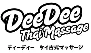 ときわ台隠れ家タイ古式マッサージ　ディーディー